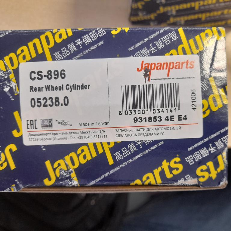 NISSAN cilindretto freno posteriore
